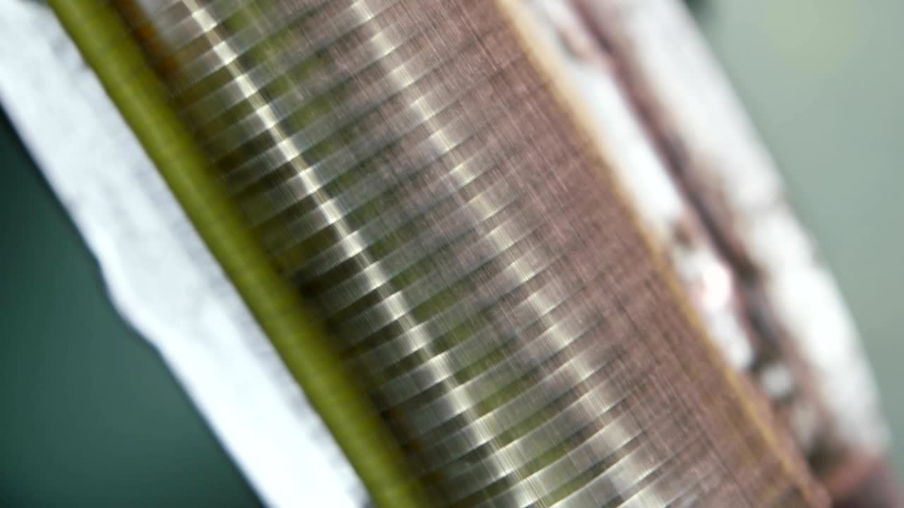 parte de la máquina