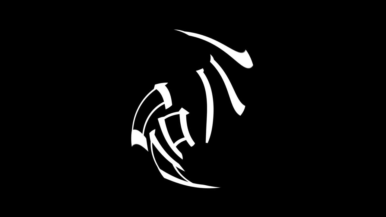 Shinagawa Japan Kanji Japanese Text Animation Motion Graphics | Premium ...