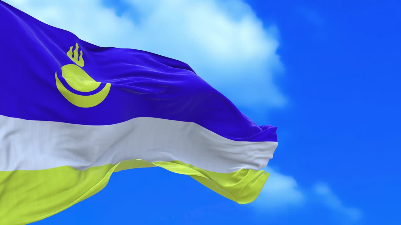 un bucle sin costuras de la bandera de buryatia.