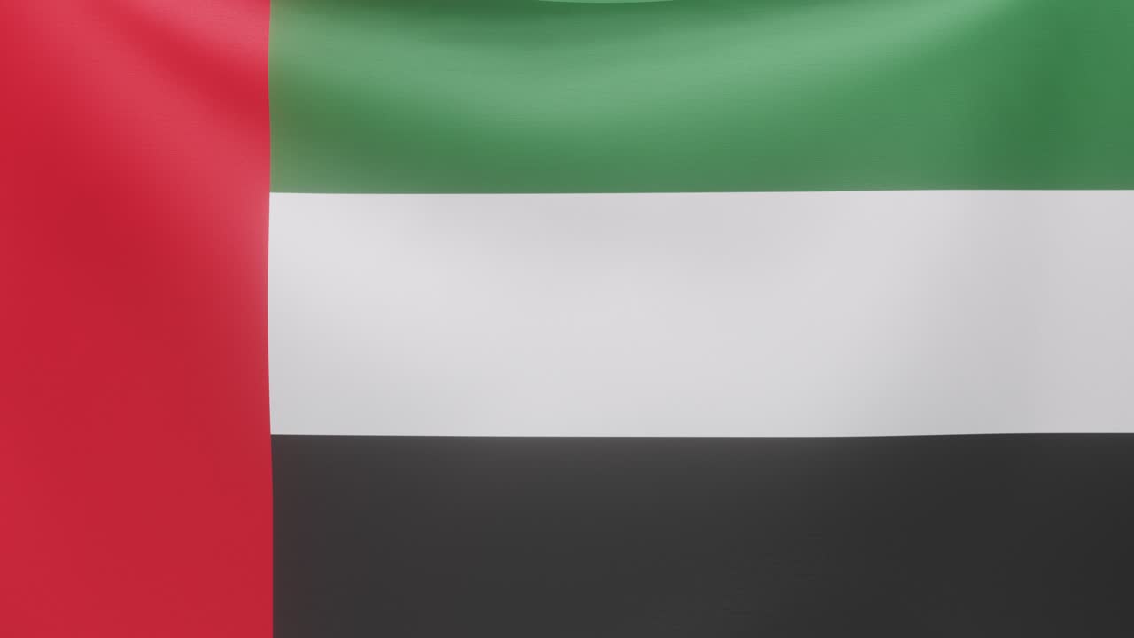 animación de fondo de la bandera de los emiratos árabes unidos