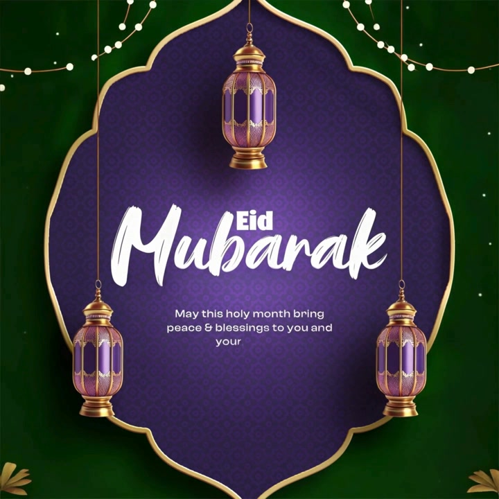 Animazione banner di auguri Eid Mubarak con lanterne ornate, luci scintillanti e sfondo decorativo con arco islamico.