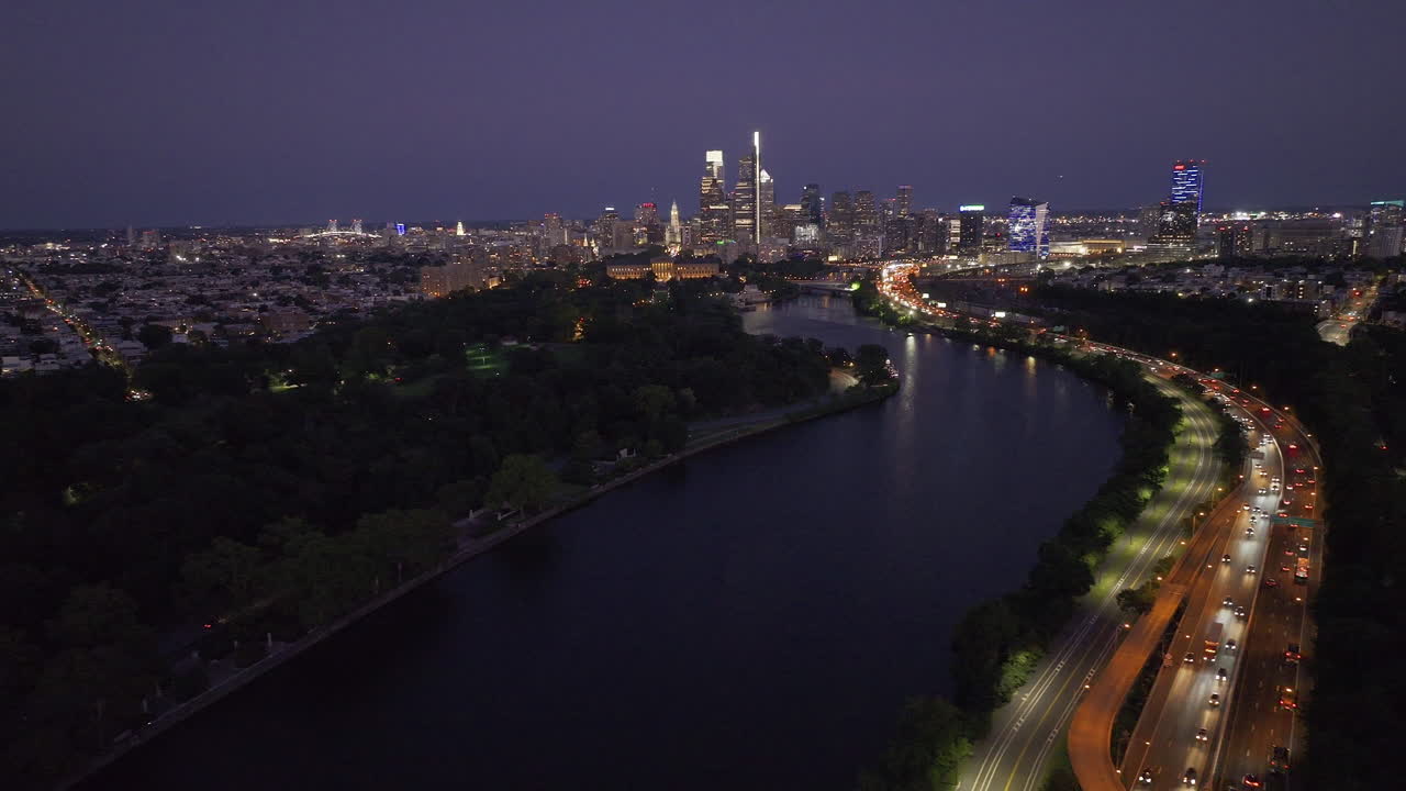Aerial view of the Downtown Philadelphia skyline at night