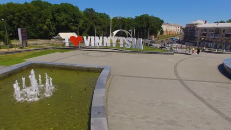 i love vinnytsia, the inscription