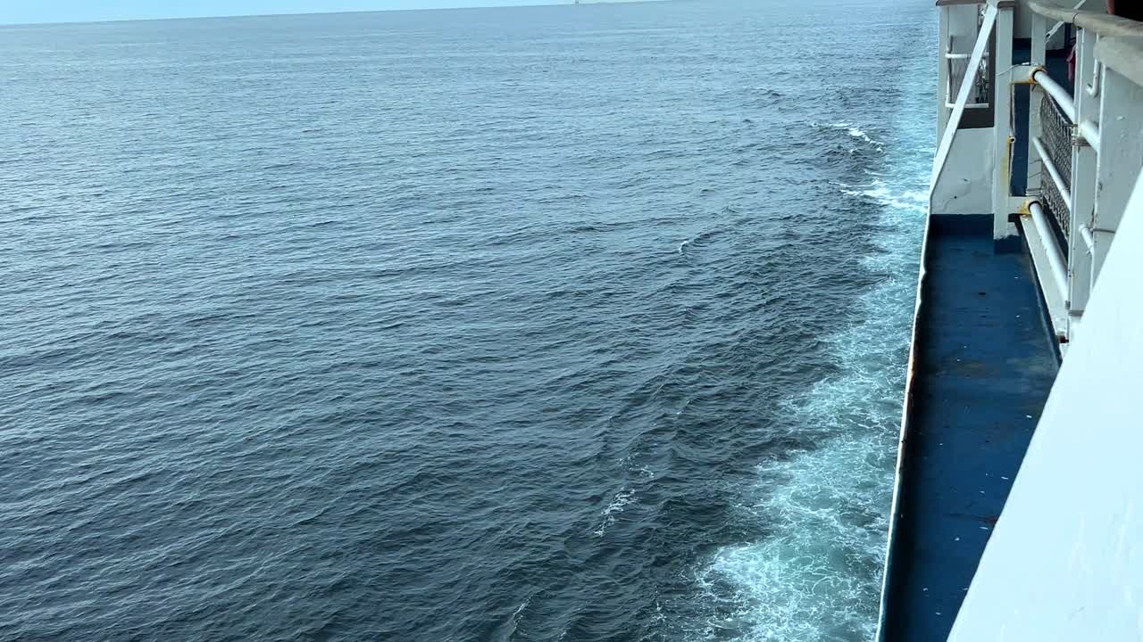Ferry sailing the English channel. Blue water giving rise to waves