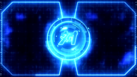 futuristic sports game loop animation. versus battle fight background. radar neon display. chinese character "versus". japanese letter element. game control.