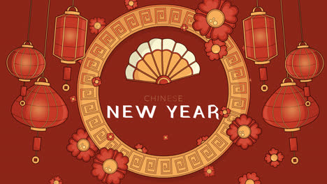 Chinese New Year Celebration Design
