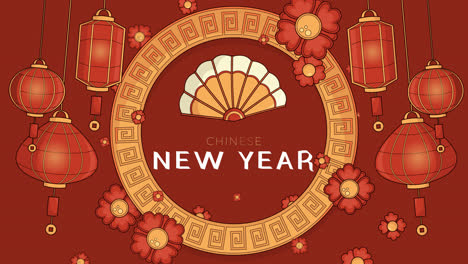 chinese new year celebration design