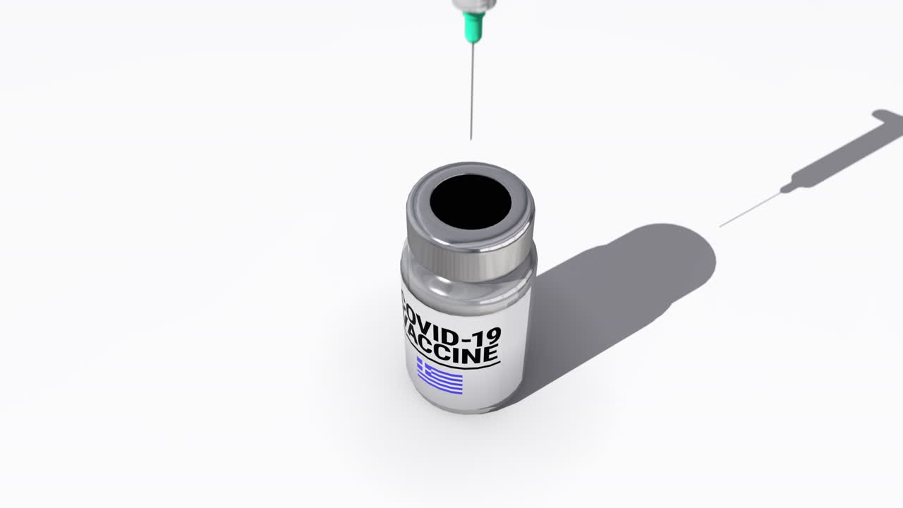 Covid-19 Vaccine Injection Greece