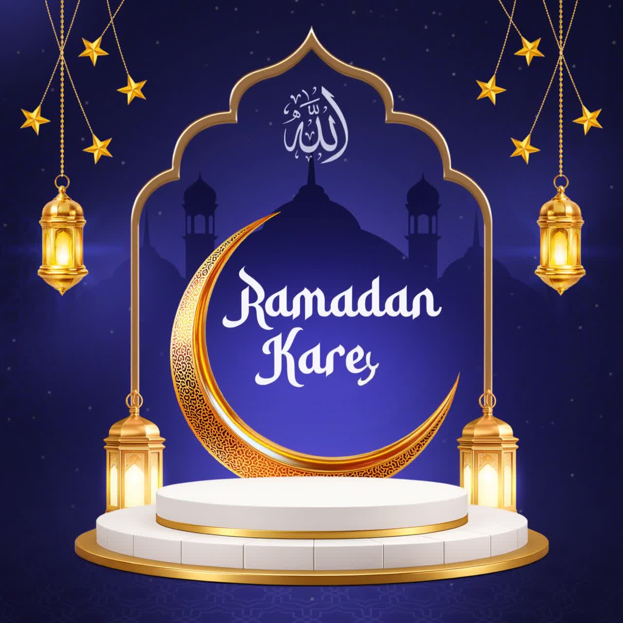 Animación de Ramadán Kareem con faroles dorados, luna creciente, arco de mezquita sobre fondo azul nocturno.