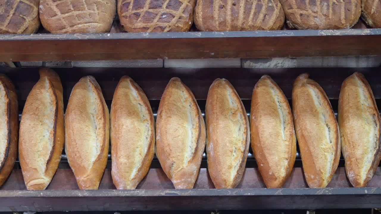 Freshly Baked Bread Display