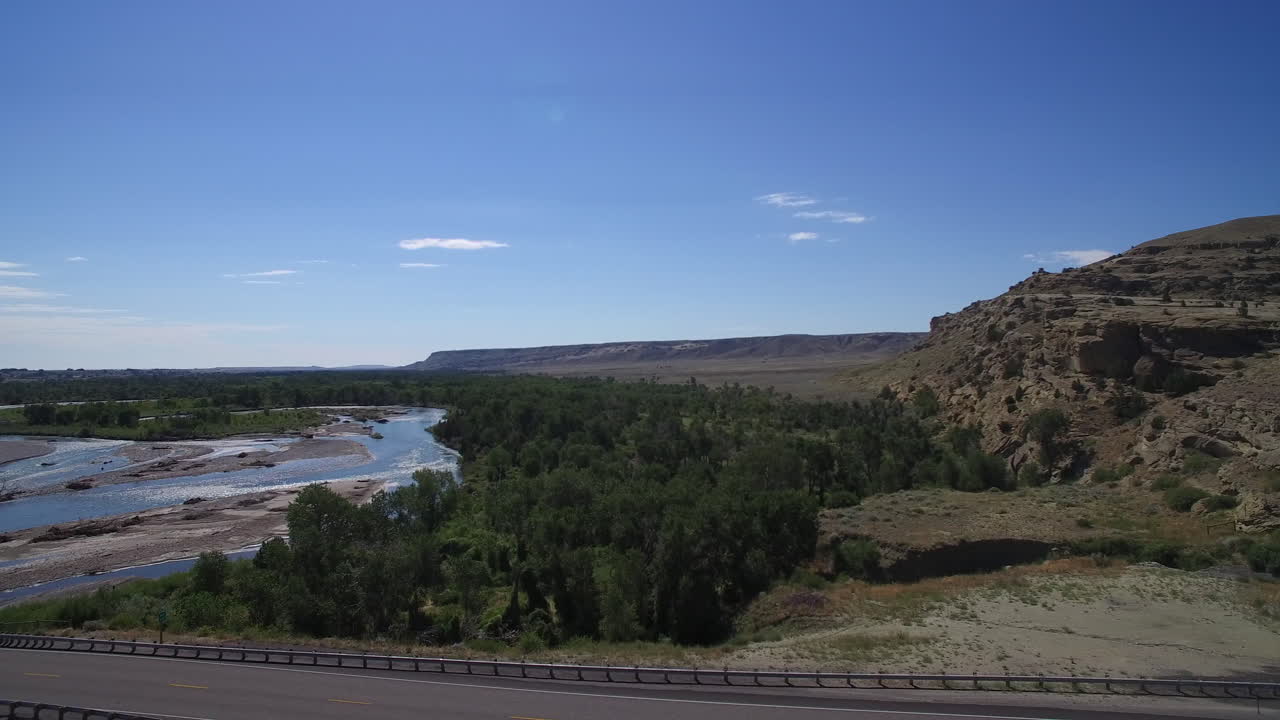 총에 강과 산 바람 강 예약 공중