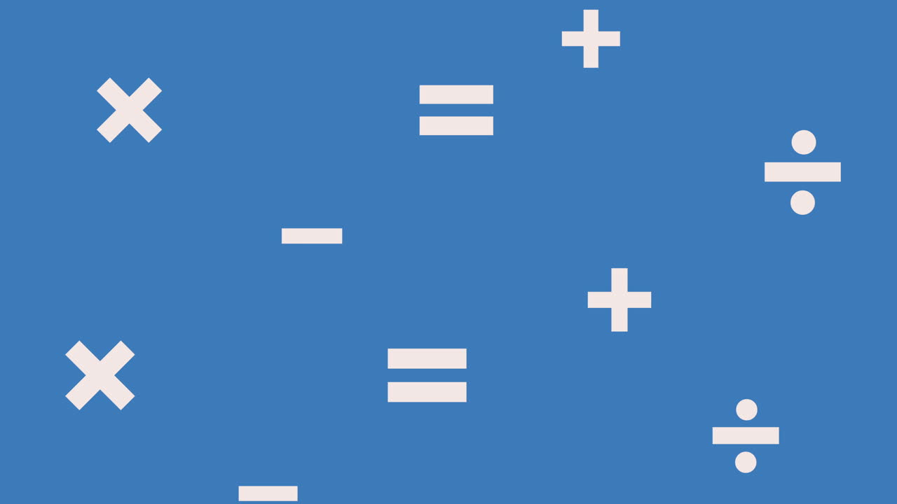 수학 기호 패턴