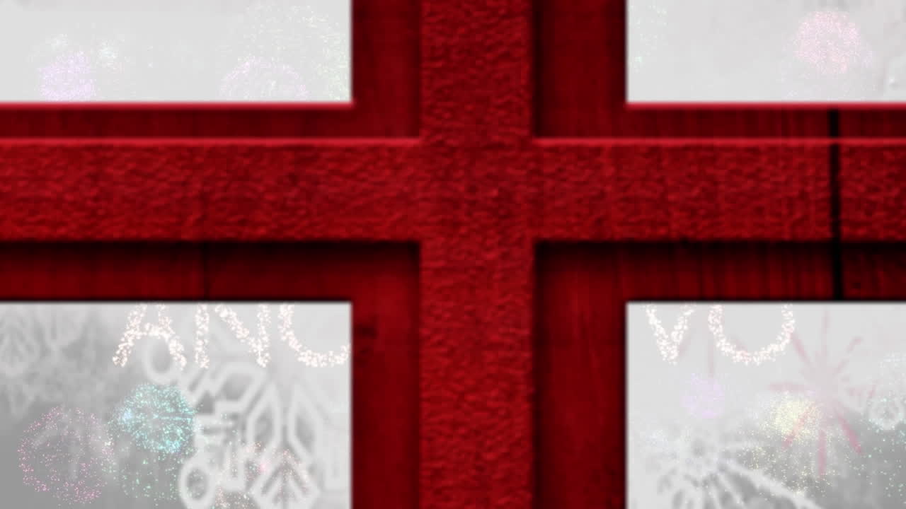 창문을 통해 볼 수 있는 새해 이브의 애니메이션