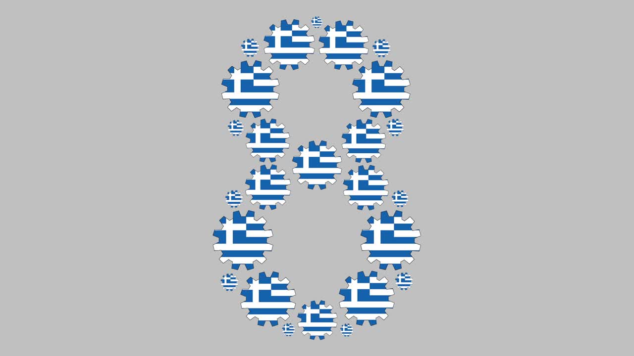 그리스어 숫자 8