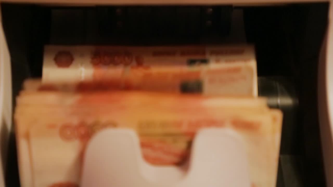 러시아 루블을 계산하는 것