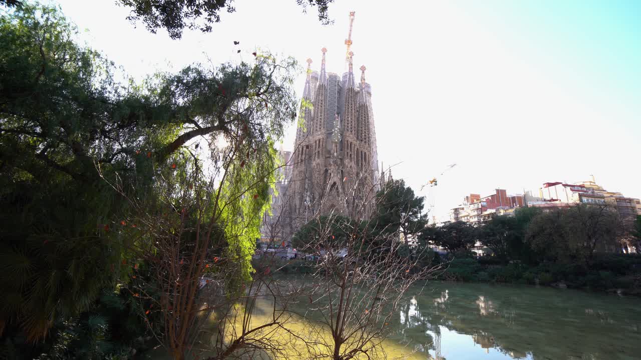 La Sagrada Familia Park View