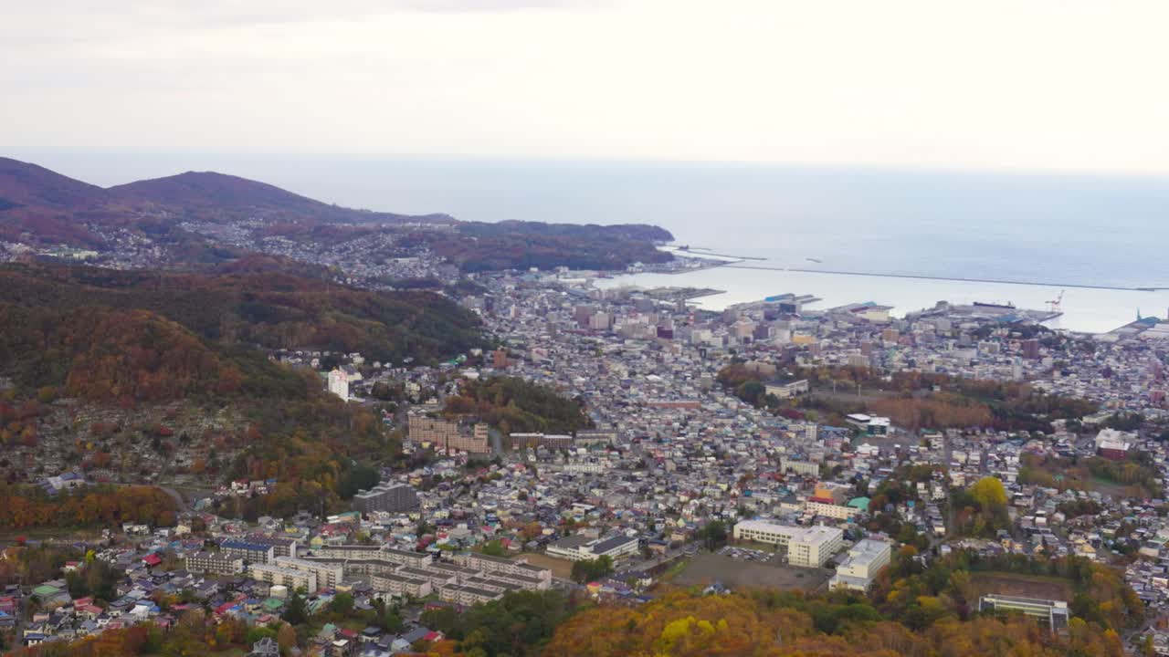 la mejor vista en otaru