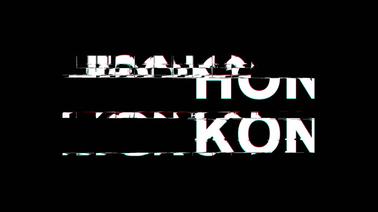 Teks Hong Kong