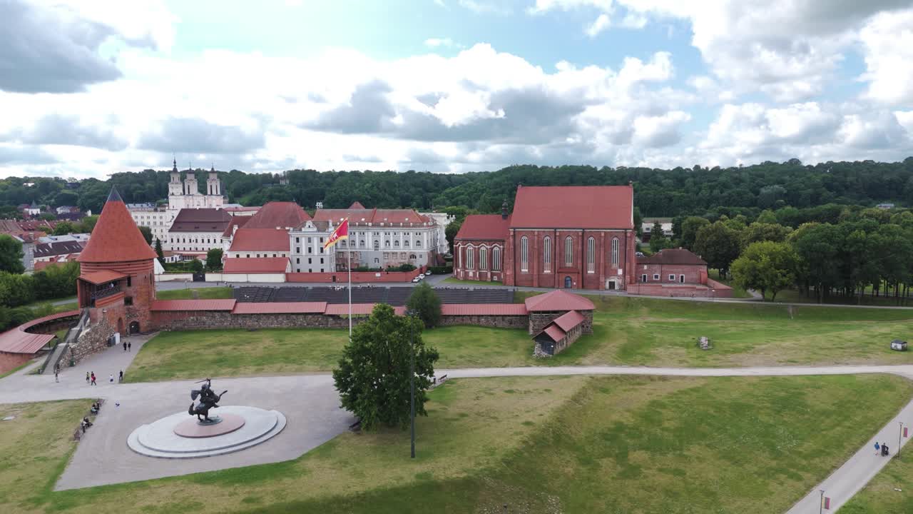 Aerial panoramic view of Kaunas castle and downtown