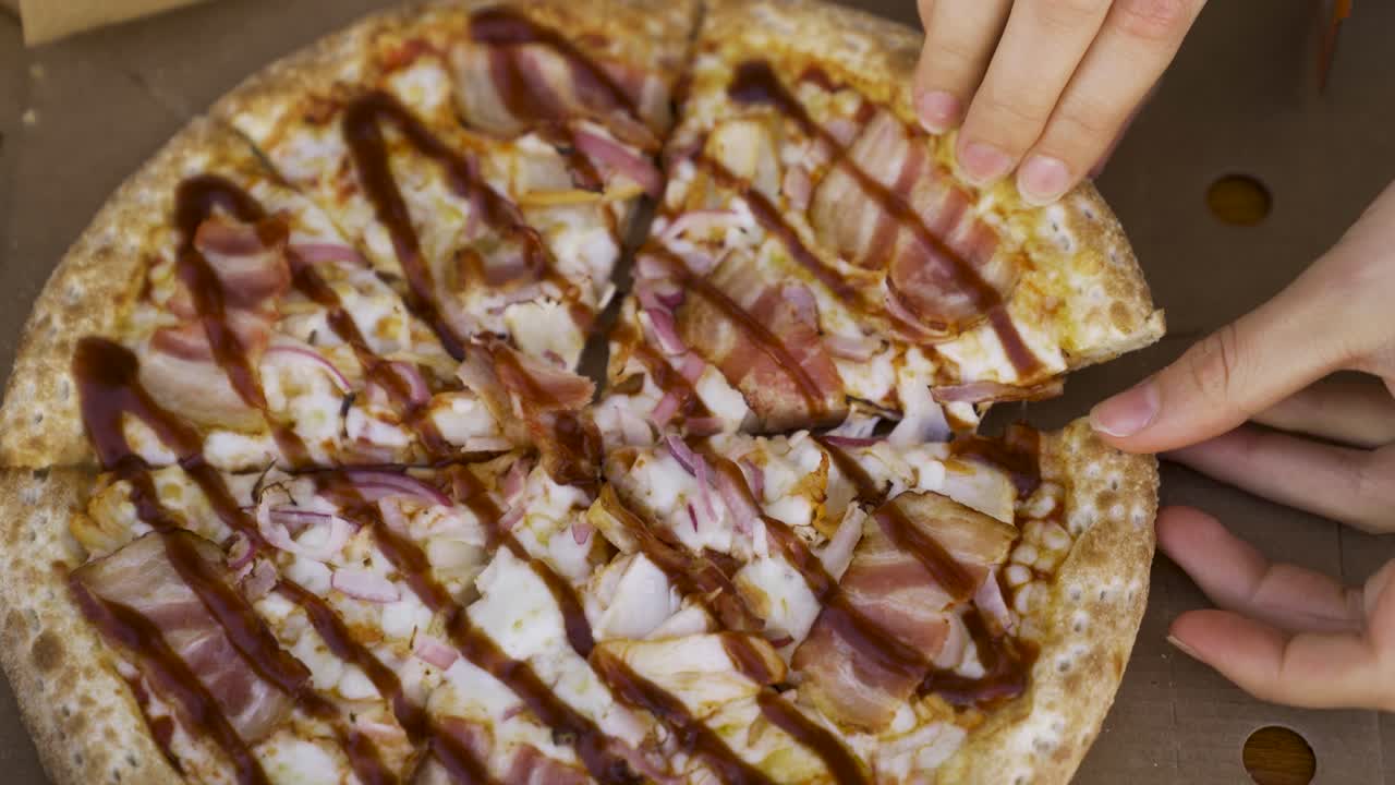 맛있는 bbq 베이컨 피자