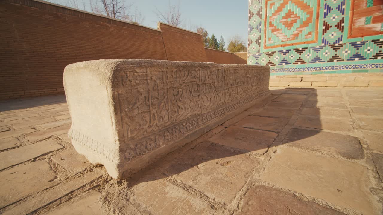 ciudad de samarcanda shahi zinda mausoleos piedra funeraria arquitectura islámica 4 de 51