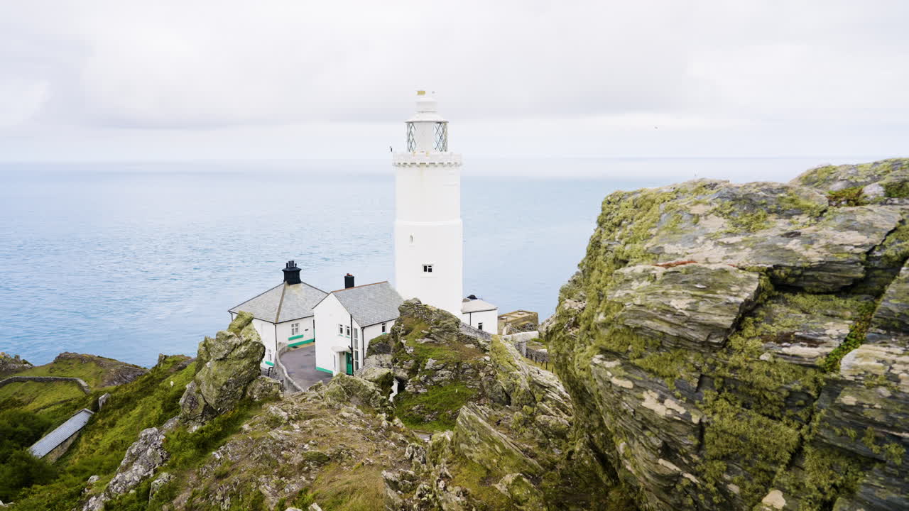 Coastal Lighthouse on a Rocky Cliff