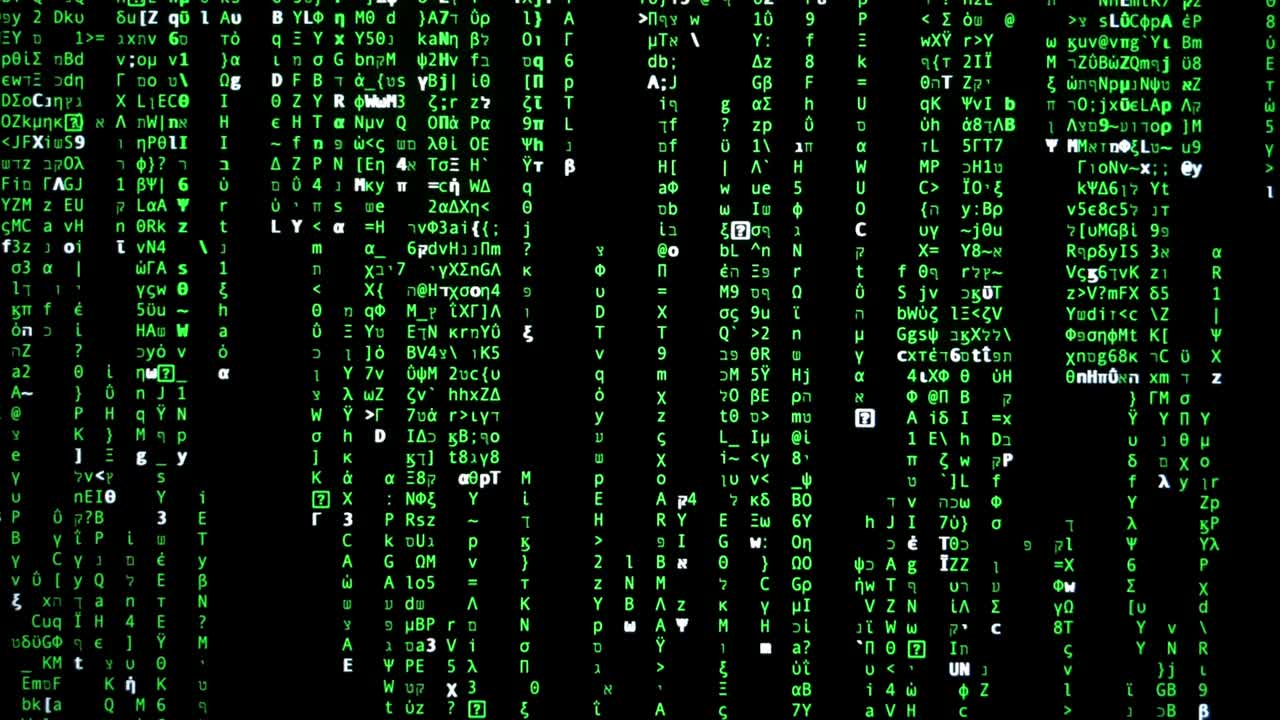 Scrolling Computer Ascii codes - Machine Language - Hacker Code Animation