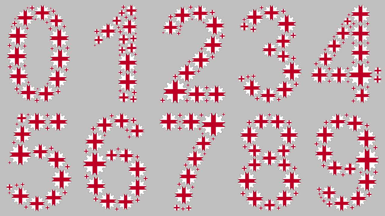 영어 숫자 세트