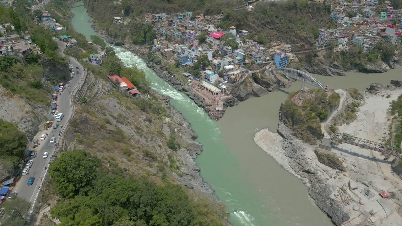 Devprayag is a town and a nagar panchayat, near New Tehri city in Tehri Garhwal District in the state of Uttarakhand, India,
