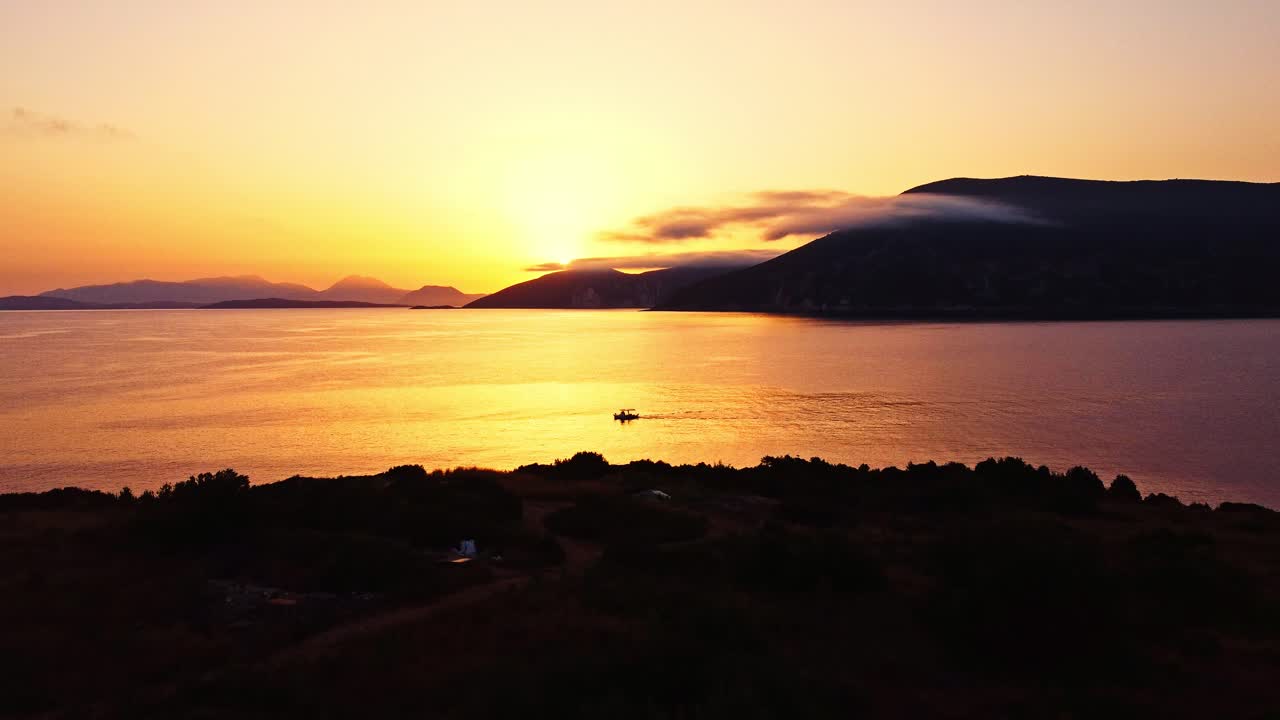 Sunrise behind an islands