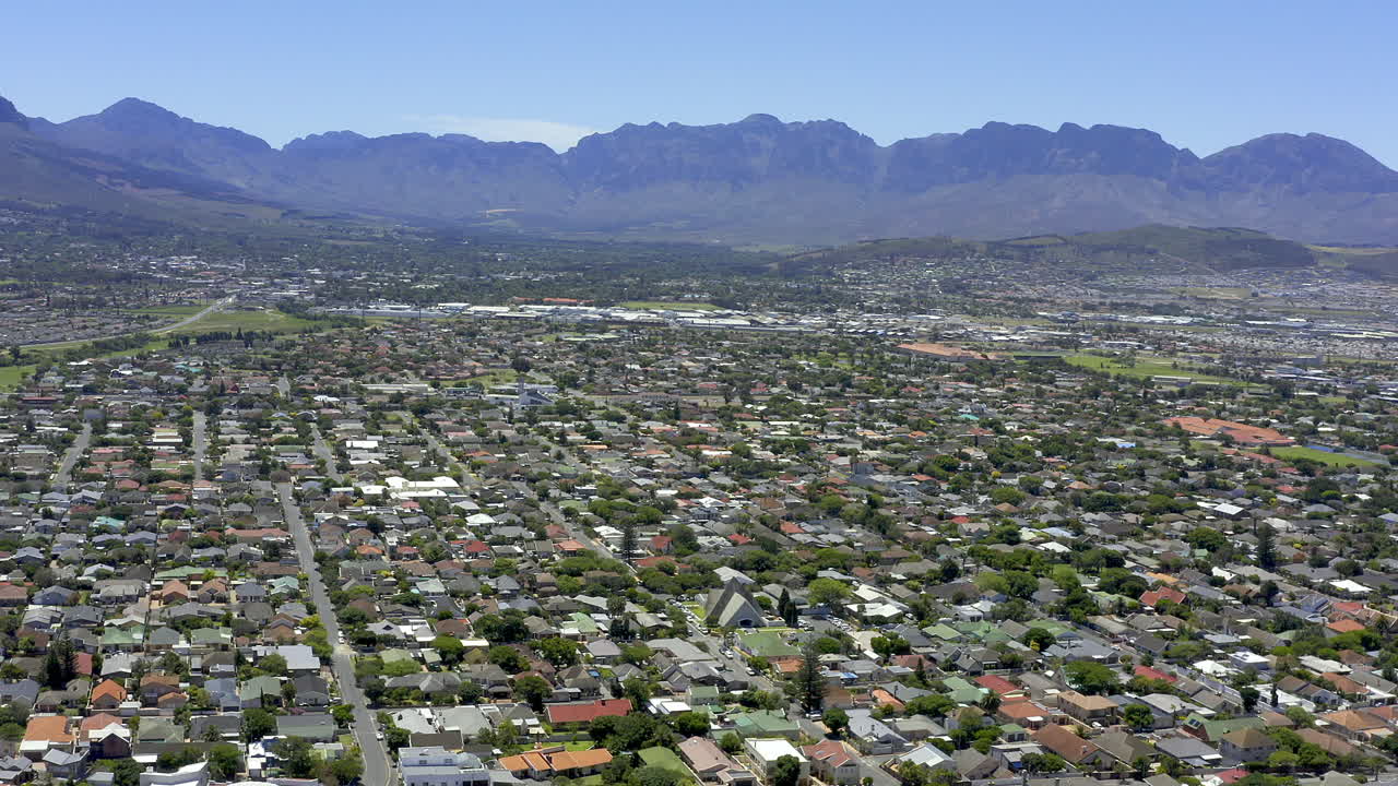 정말 멋진 도시야