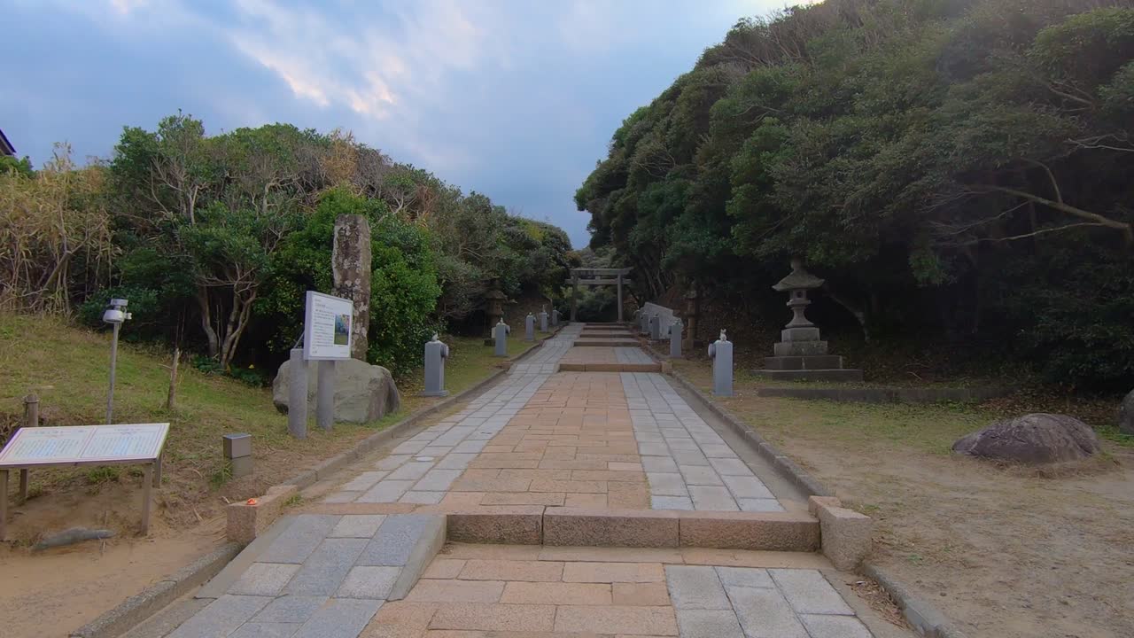 Entrance Path To Haukto Shrine. Tottori, Japan