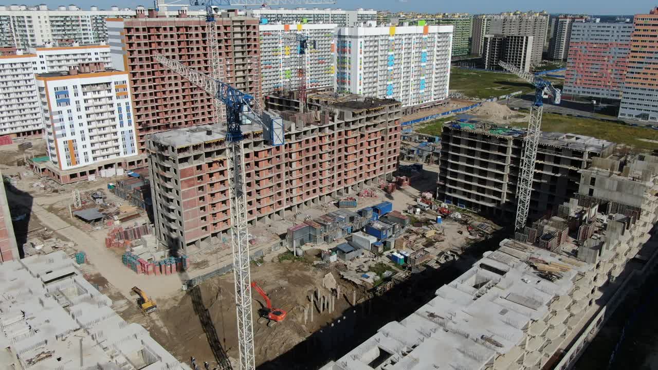 sitio de construcción de edificios de apartamentos