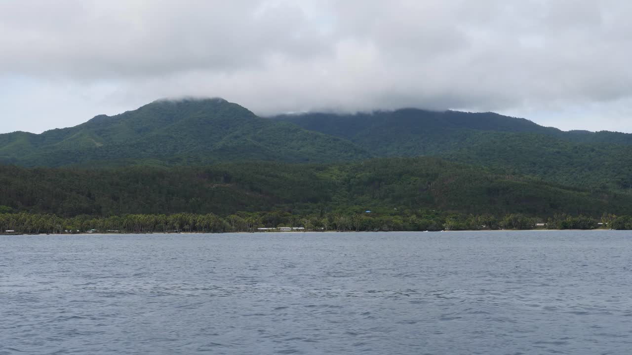 Aneityum island neighboring the Mystery Island,Vanuatu.