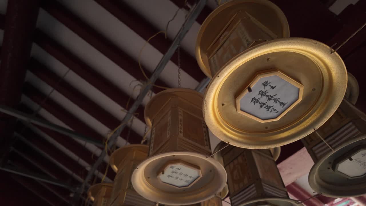 Hanging lanterns Shitennoji Temple Traditional Japanese Osaka Japan travel