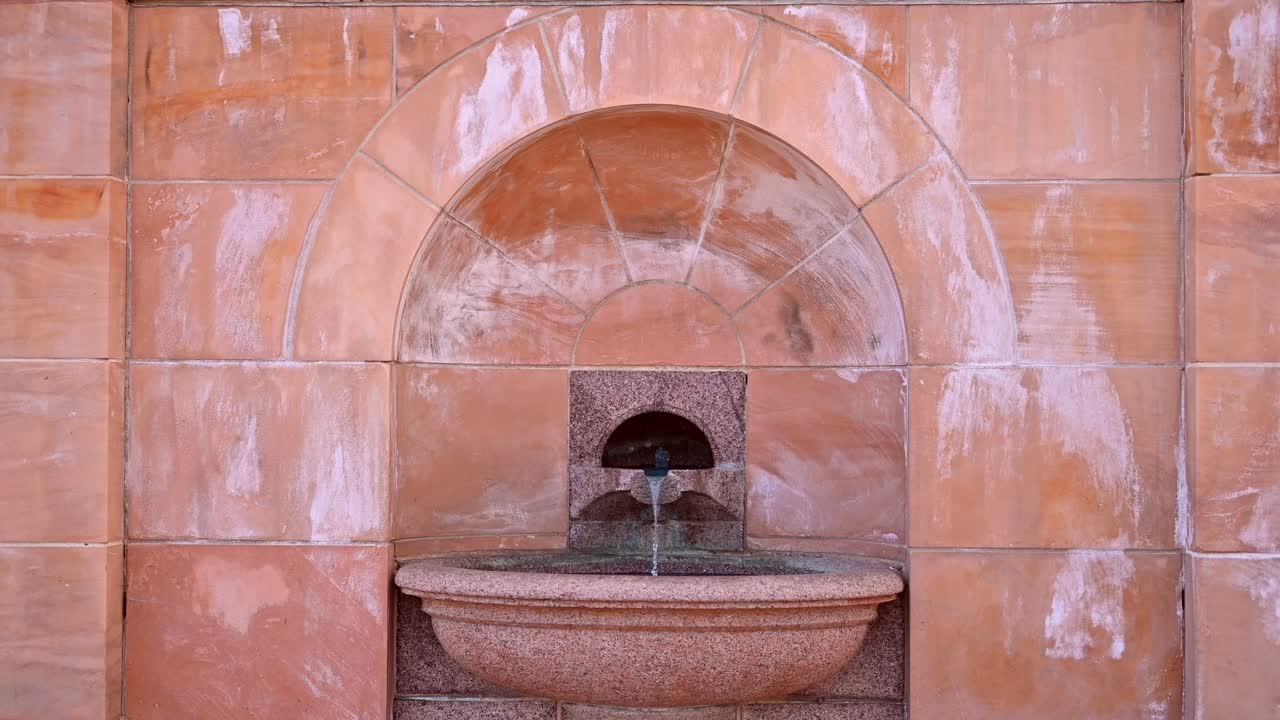 Garden Water Fountain at World Food Prize in Des Moines Iowa