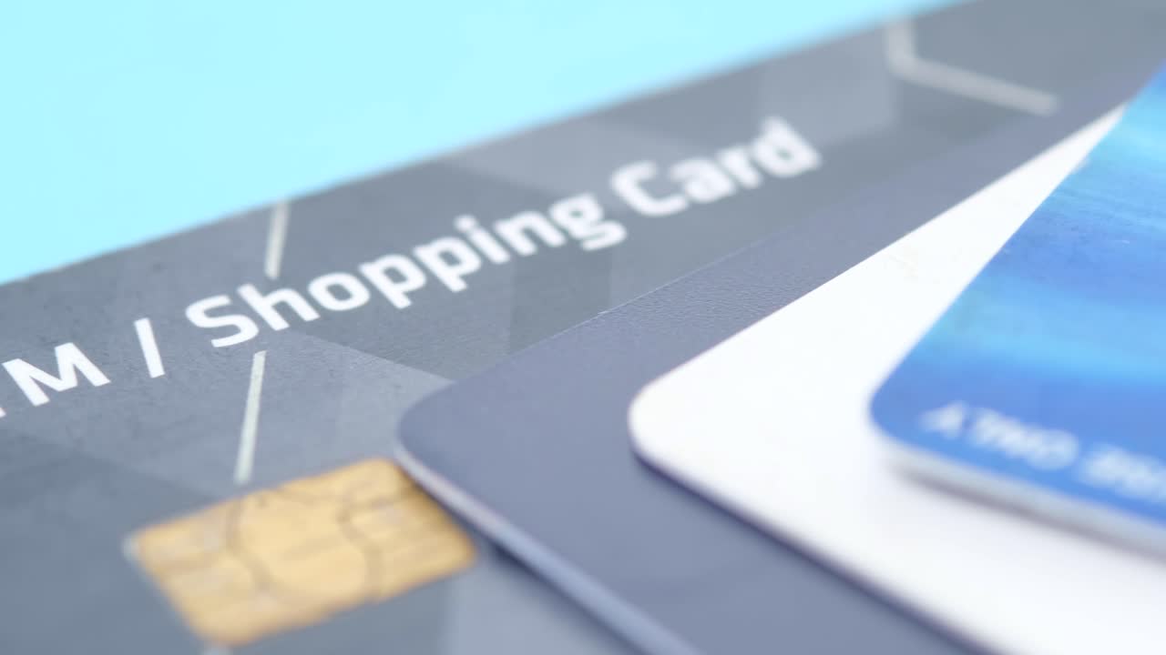 여러 개의 신용카드