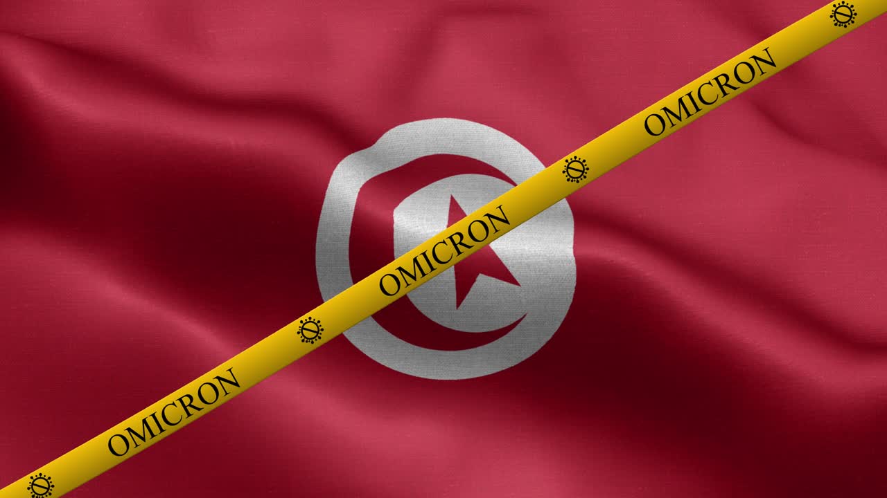 니지 발에 오미크론 변종과 금지 줄무 - 니지의 발