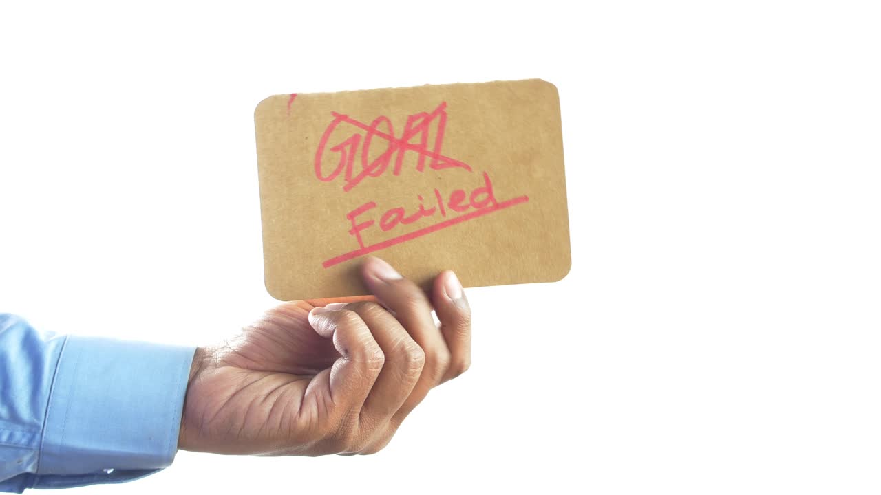 새해 목표 개념을 달성하지 못했습니다.