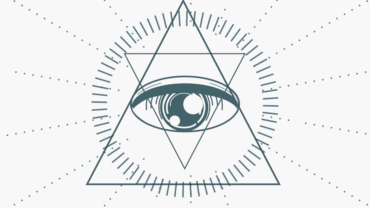 은밀한 신비주의적 상징