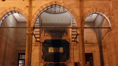 el interior de la mezquita de suleymaniye