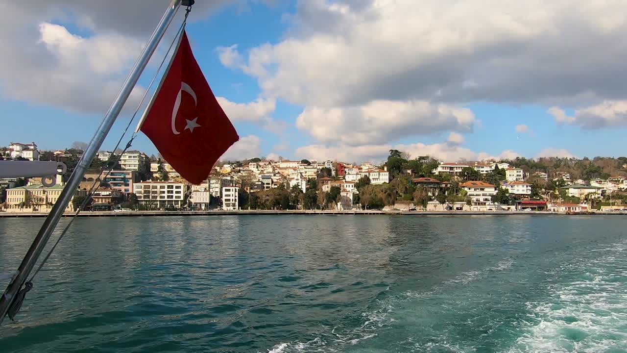 Istanbul Ferry Flag on Back of Boat