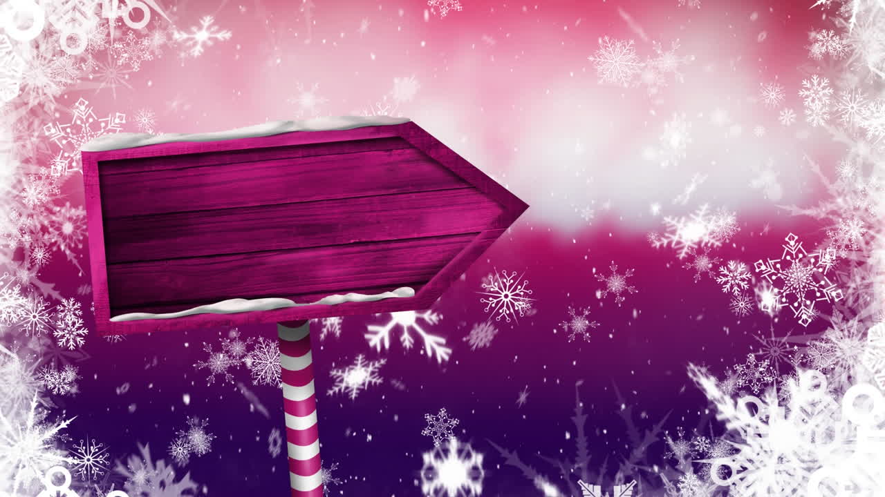 눈이 내리고 나무 표지판