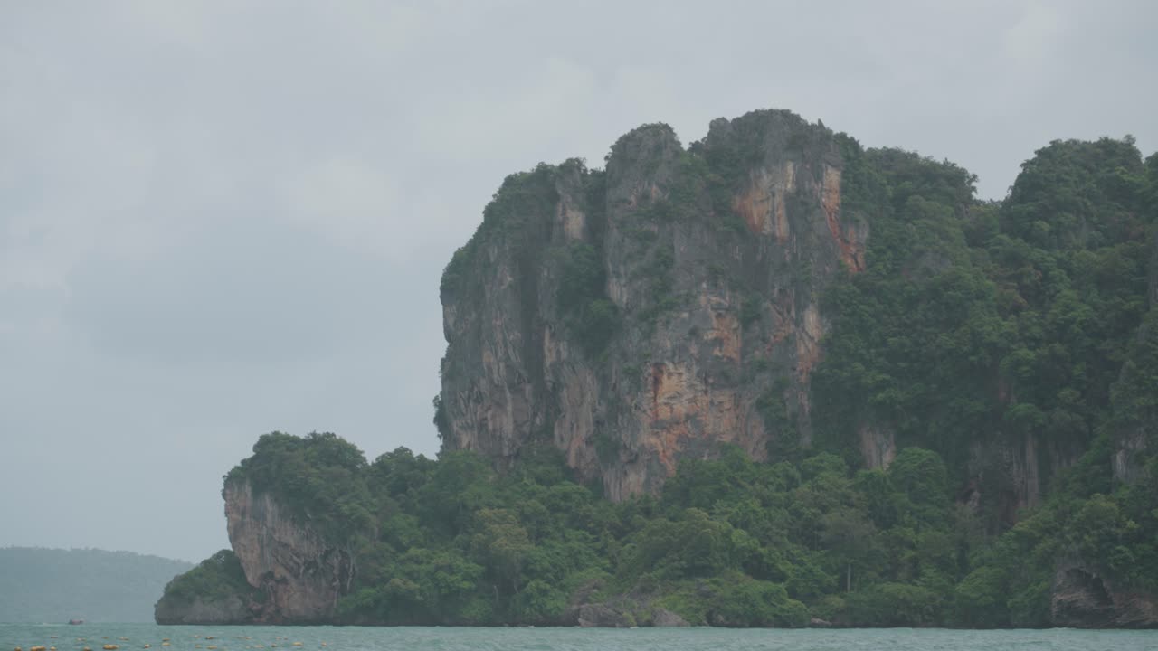 Rock Formation with Lush Vegetation