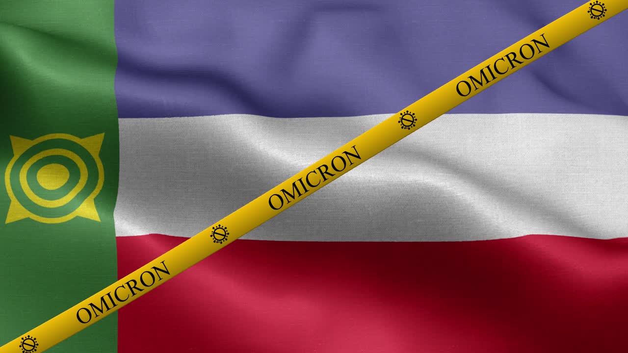 카카시아 발의 오미크론 변종과 금지 줄무 - 카카시아의 발