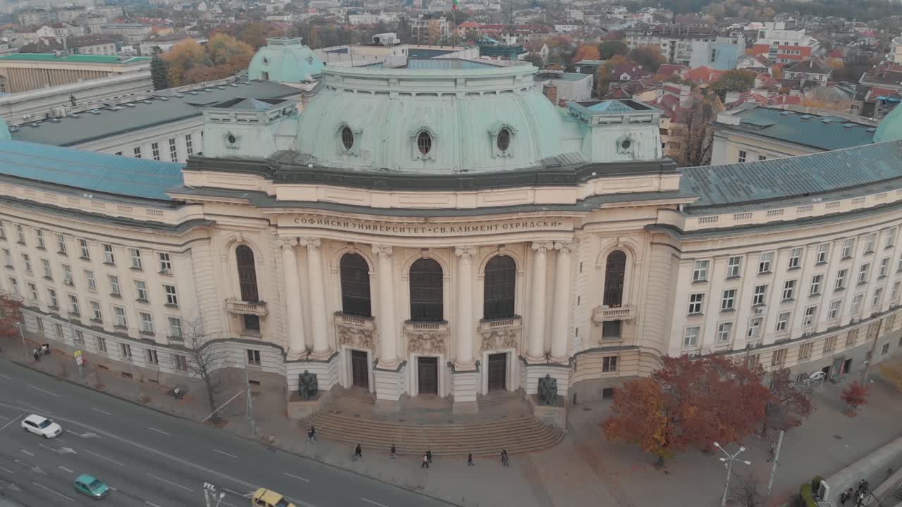 teatro en sofia, bulgaria - vista aérea