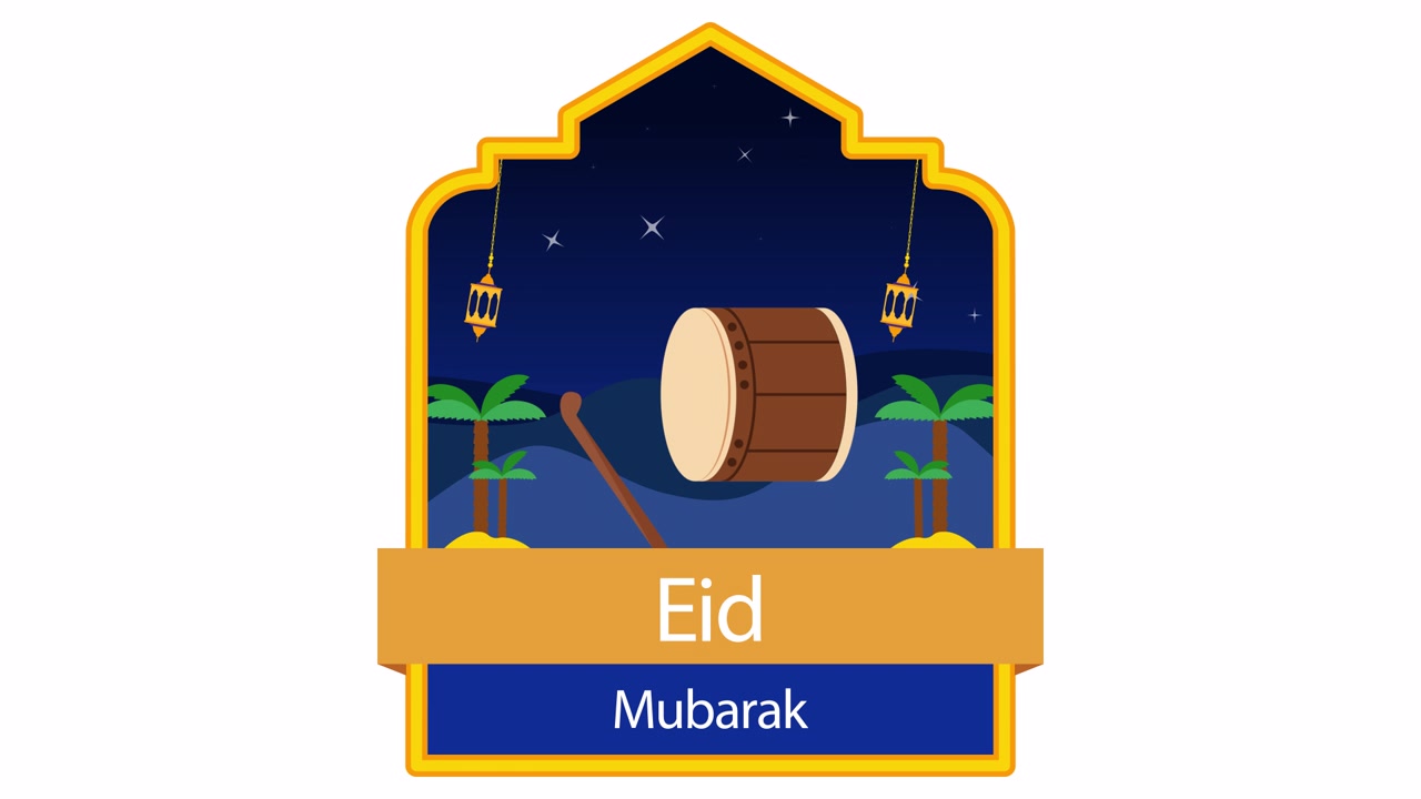 Auguri animati Eid Mubarak con tamburo tradizionale e lanterne