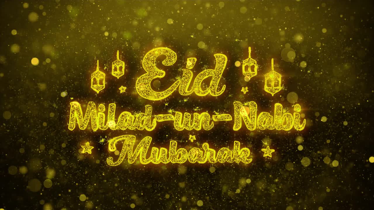 Eid Milad un Nabi Mubarak Graphic Design
