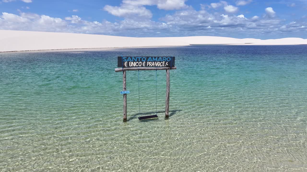 Lencois Maranhenses Skyline At Santo Amaro In Maranhao Brazil. Freshwater Lakes Landscape. Sand Dunes Mountains. Lencois Maranhenses Skyline At Maranhao. Tourism Travel. Nature Scene. Beach Background