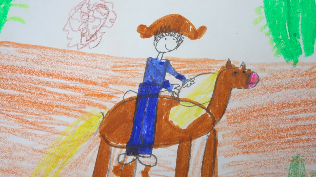 O desenho do caubói a cavalo